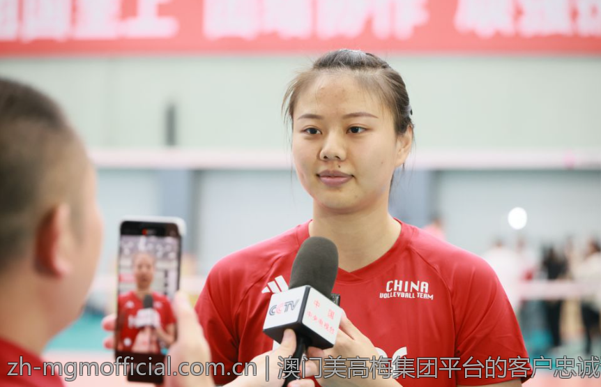 澳门美高梅集团平台的客户忠诚计划