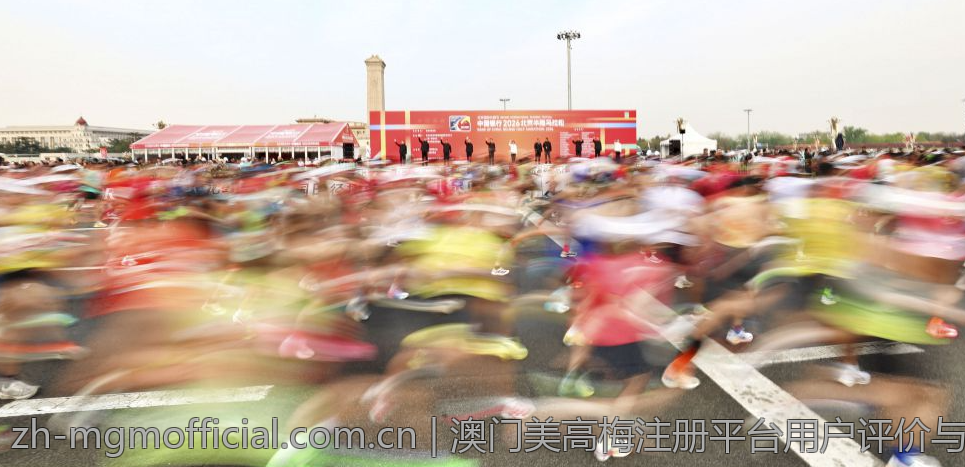 澳门美高梅注册平台用户评价与反馈